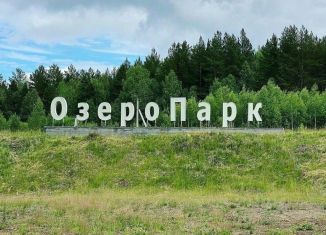 Продается земельный участок, 10 сот., Свердловская область