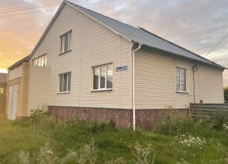 Продаю дом, 278.8 м2, Копейск, Сиреневая улица, 23