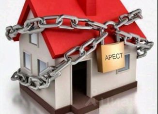 Продажа гаража, 9 м2, Челябинская область, площадь Народных Гуляний