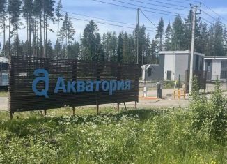 Продажа земельного участка, 10 сот., Ленинградская область, Ясная улица