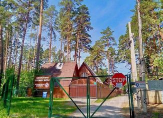 Продаю земельный участок, 8.5 сот., Бердск, 2-я Морская улица, 50