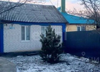 Продажа дома, 45.5 м2, поселок Подлесный, улица Ленина, 58