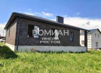 Продаю дом, 105 м2, посёлок Российский