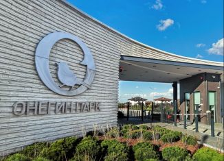 Участок на продажу, 13.3 сот., Ленинградская область