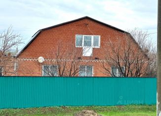 Продам дом, 314.7 м2, Самарская область, Полевая улица, 39