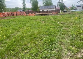Продам участок, 10 сот., Новосибирская область, Областная улица, 3