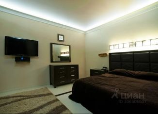 Аренда комнаты, 35 м2, Москва, Страстной бульвар, 7с2, метро Маяковская