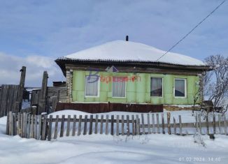 Продажа дома, 71.2 м2, Челябинская область, Гвардейская улица, 6