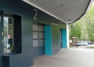 Продается гараж, 17.7 м2, Москва, улица Дмитрия Ульянова, 7Б, ЮЗАО