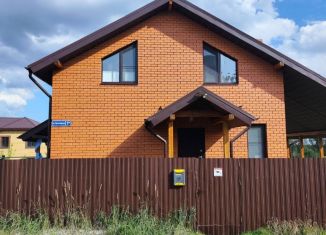 Коттедж на продажу, 153 м2, Татарстан, Приозёрная улица, 1Ж