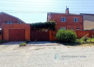 Продам дом, 357 м2, Краснодарский край, Полынная улица, 16