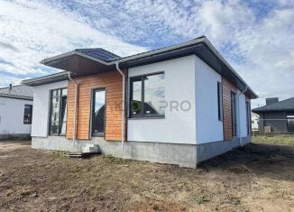 Продажа дома, 104.5 м2, Саратовская область