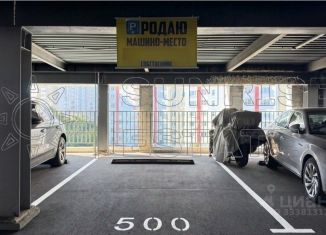 Гараж на продажу, 18 м2, Московская область, Совхозная улица, 25с3