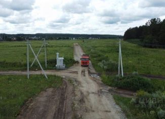 Продам земельный участок, 11.8 сот., село Аверино