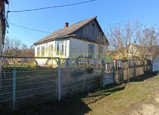 Продаю дом, 35.9 м2, станица Мингрельская, Береговая улица, 2