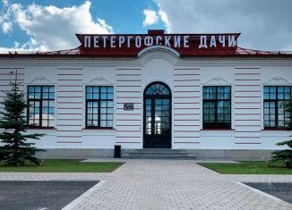 Продаю участок, 28.4 сот., Петергоф