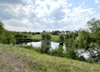 Земельный участок на продажу, 8 сот., Саратовская область