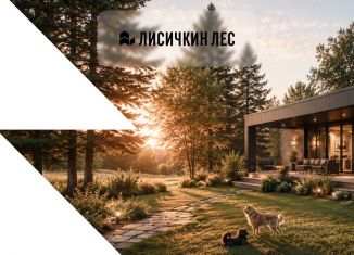 Продается участок, 5.6 сот., Московская область, КП Лисичкин Лес, 47