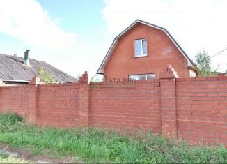 Продаю дом, 151.8 м2, Московская область, деревня Кузнецы, 93
