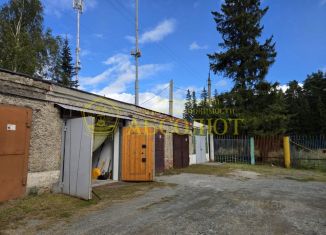 Продается гараж, 18.9 м2, Свердловская область, улица Максима Горького, 66