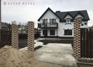 Продам дом, 130 м2, Самара, Гаванская улица, 233