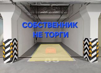 Продается машиноместо, 20 м2, Москва, проезд Черепановых, 54А
