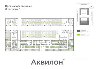 Продаю машиноместо, 26.5 м2, Санкт-Петербург, муниципальный округ Звёздное