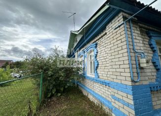 Продажа дома, 52.9 м2, Нижегородская область, Западная улица, 8