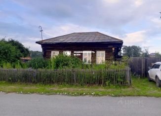 Продам дом, 74.5 м2, Челябинская область, Лесная улица, 16