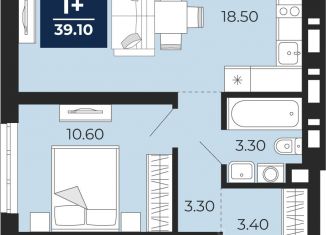 Продается однокомнатная квартира, 39.1 м2, Казань, Советский район