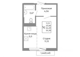 Продам квартиру студию, 24.29 м2, Челябинск, Советский район