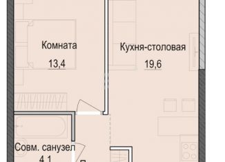 Продаю однокомнатную квартиру, 41.2 м2, Татарстан
