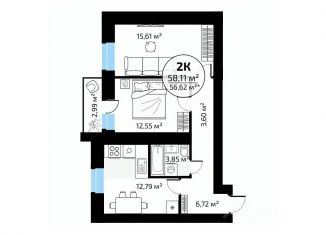 Двухкомнатная квартира на продажу, 58.11 м2, Самара, метро Безымянка