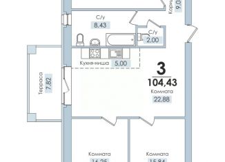 Продажа 4-ком. квартиры, 95.6 м2, Челябинская область