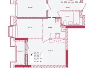 Продам 2-комнатную квартиру, 53.4 м2, Уфа