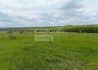 Продам земельный участок, 15 сот., Республика Башкортостан, улица Космонавтов