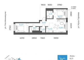 Продажа трехкомнатной квартиры, 61.11 м2, Уфа, Октябрьский район