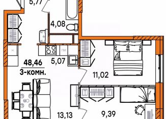 Продажа трехкомнатной квартиры, 48.46 м2, Ульяновск, Ленинский район