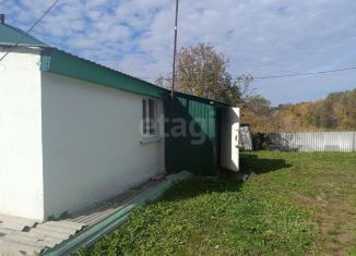 Продам дом, 64.6 м2, Белгородская область, Парижанская улица, 55