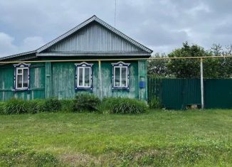 Продажа дома, 24.6 м2, Республика Башкортостан, улица Гагарина, 29