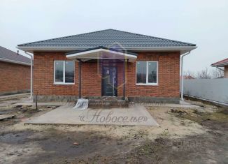 Продаю коттедж, 105 м2, Белгородская область, улица Марышкин Лог, 32