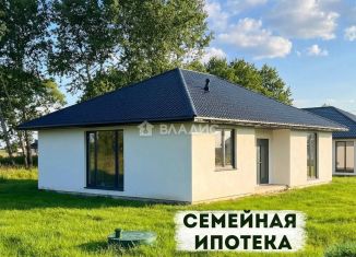 Продается дом, 100 м2, Гурьевск, Кронштадтская улица