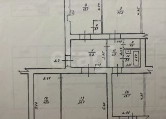Продам 4-комнатную квартиру, 98.3 м2, Уфа, улица Карла Маркса, 9/1