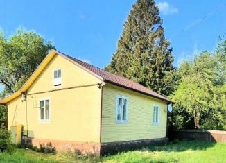Дом на продажу, 60.3 м2, Калужская область, Интернациональная улица