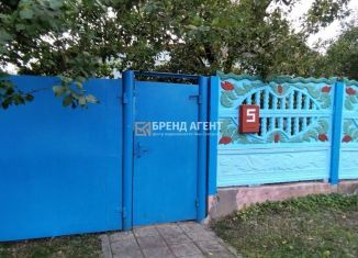 Продаю дом, 68.4 м2, село Красный Октябрь, Полевая улица, 7