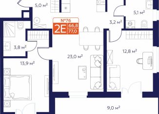 Продам 2-ком. квартиру, 71.66 м2, Владимир, Октябрьский район