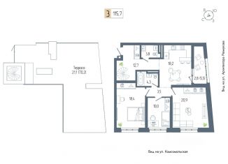 Продам 3-ком. квартиру, 115.7 м2, Уфа, Октябрьский район