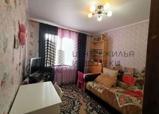 Продажа 3-ком. квартиры, 71.7 м2, Белгородская область, микрорайон Дубрава, квартал 1, 3