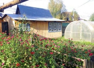Продается таунхаус, 100 м2, Республика Башкортостан, улица Якутова, 41/1
