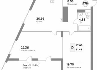 Продаю 2-ком. квартиру, 81.83 м2, Калининград